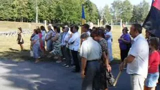 День Державного Прапора України  смт Чорнухи 23 08 2014 роу