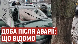 Доба після аварії у Луцьку: що з травмованими та неповнолітнім водієм, який в'їхав у натовп