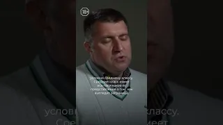 Потапенко: сколько Россия может так жить?