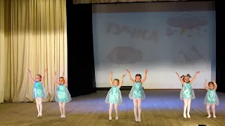 "Тучка" -  танец для детей 3 - 4 лет