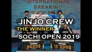 JINJO CREW | BBOY CREW BATTLE [6 VS 6] |  THE WINNER OF SOCHI OPEN 2019