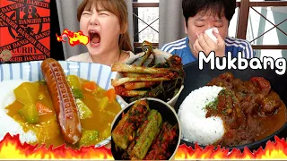 Couple Mukbang│Cooking and eating curry rice with people killing "18 KIN curry"