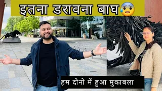 इतना डरावना बाघ 😰 || हम दोनो में हुआ मुकाबला || Bk Painuly Lifestyle Vlog