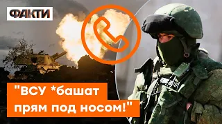 "Техники НЕТ, солдат НЕТ" - окупант В ШОЦІ від того, що діється НА ФРОНТІ