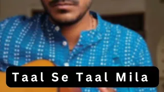 Taal-Title Song| Udit Narayan|Alka Yagnik| AR Rahman |Akshay Khanna| Aishwarya| Anil Kapoor|