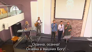 Богослужение 13.06.2021 (ВС, вечер)