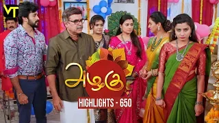 Azhagu - Tamil Serial | Highlights | அழகு | Episode 650 | Daily Recap | Sun TV Serials | Revathy