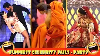 Bollywood celebrity funny fails in Public - Part9 | Deepika, Nora, Urfi, Akshay,  Sushmita