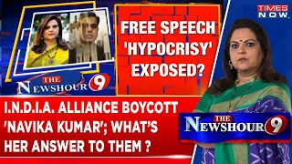 I.N.D.I.A. Alliance Boycott 'Navika Kumar';  Free Speech Crusaders Exposed |Press Freedom Forgotten?