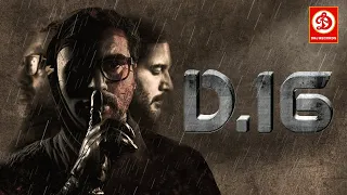 Dhuruvangal Pathinaaru D16 - Full Movie | Hindi Dubbed | Rahman | Yashika Aannand