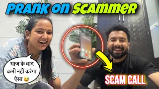 Scammer ke sath hi kar diya SCAM 😂 || Mummy ki new dress par papa ka cute reaction 🥰 #couplevlogs