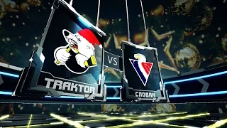 Трактор vs Cлован - 1:2 Б. 30 Декабря 2015