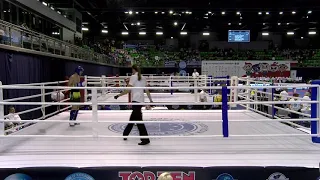 Edoard Bancila v Nikita Borysiuk WAKO European Championships 2019