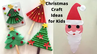 Last Minute Christmas Craft Ideas | Christmas Craft Ideas for Kids | Quarantine Christmas Ideas
