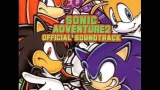 Sonic Adventure 2 OST - "Dive into the Mellow"