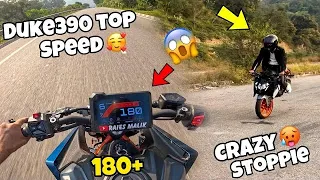 Top speed of Duke390 Gen3 2023😱180+|| Crazy stoppie || New Kawasaki h2 launch 2023