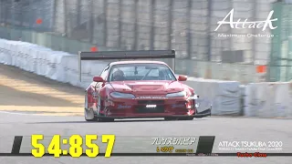 Attack Tsukuba 2020-0222「いのせ//フレンズシルビア」S15