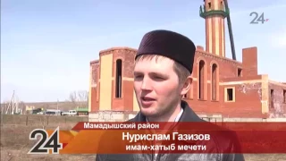 Полумесяц украсил строящуюся мечеть в поселке совхоза «Мамадышский»