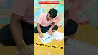 SSC CGL Exam Preparation Song #ssc #cgl #chsl#mts #shorts#sscexam #study #sscaspirants