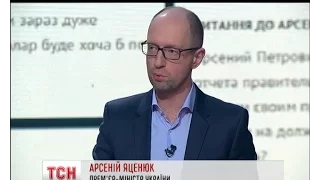 Арсеній Яценюк передав 63 матеріали службових розслідувань до НАБУ