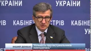 На Донбасі кілька тисяч терористів зі зброєю, -- Тарута