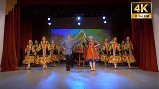 Отчетный концерт образцового танцевального хореографического коллектива "Солнышко" 2021