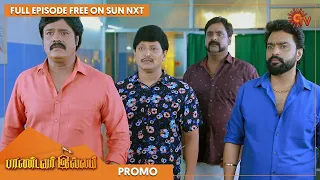 Pandavar Illam - Promo | 04 May 2022 | Sun TV Serial | Tamil Serial