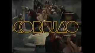 Chamada - Filmes do Corujão (TV Globo - 06/09/1989)