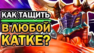 Раум Paladins - Как Побеждать? Лучший Гайд, Билд, Колоды 2020