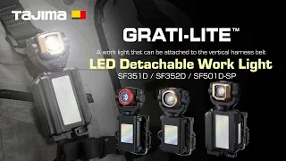 【TAJIMA】LED Work Light LE-SF501D-SP/SF352D/SF351D