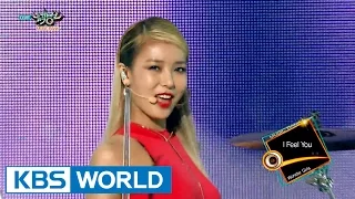 Wonder Girls (원더걸스) - Rewind / I Feel You [Music Bank COMEBACK / 2015.08.22]