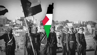 "Al-Fatah-lied" - German Pro-Palestinian Song