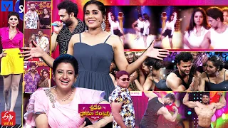 Sridevi Drama Company Latest Promo - Sunday @1:00 PM in #Etvtelugu - 25th June 2023 - Rashmi Gautam