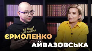 «Не президент є лідером країни, а країна є лідером президента» - Володимир Єрмоленко | Сила Вибору