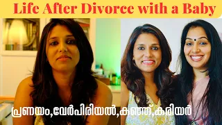 ഒറ്റപ്പെടലിൽ നിന്നും കരുത്തിലേക്ക് -Life Story of a Single Mom After Divorce| ഒരു ത്തീ|Success Story