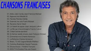 Vieilles Chansons ♫ Pierre Bachelet,Gilbert Bécaud,Gérard Lenorman,Hervé Vilard,Daniel Guichard