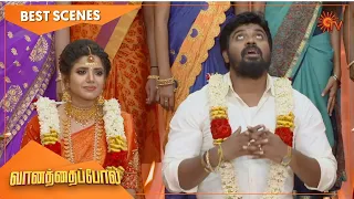 Vanathai Pola - Best Scenes | Full EP free on SUN NXT | 02 Nov 2021 | Sun TV