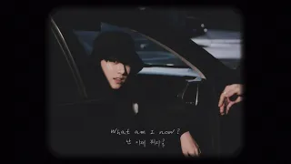 [방탄소년단/정국] Falling Lyrics