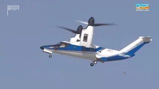 Dubai Airshow-2021.11.15-AW-609