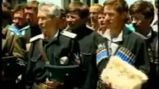 Поют казаки ст Наурской  1994