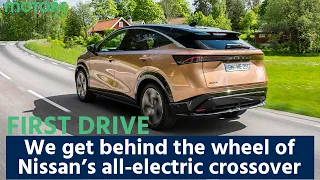 2023 Nissan Ariya Review: A luxury electric crossover?