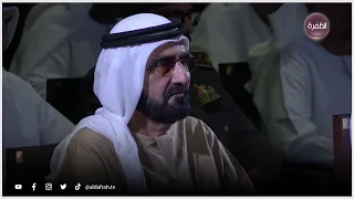 صاحب السمو الشيخ محمد بن راشد يذرف الدمع في ذكرى والدته وتبكي معه الطفلة القارئة مريم أمجون