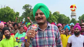 Sidhu Moose Wala First Appearance || Shubhdeep Singh Sidhu