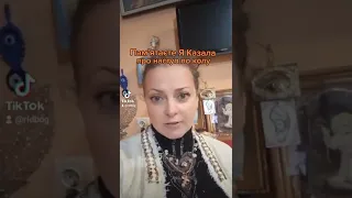 Наступ по колу. Ольга Берлінська Волхва