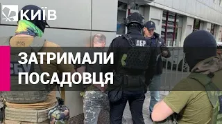 Силовики затримали ексголову Управління СБУ у Криму Кулініча