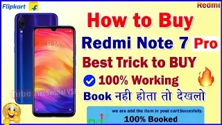 How to Buy Xiaomi Redmi Note 7 Pro In Flipkart Flash Sale 100% | Trick to Buy Redmi Note 7 Pro Sale