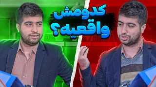 ثبت نام در مدارس 😂❤️ نظرتونو بگید