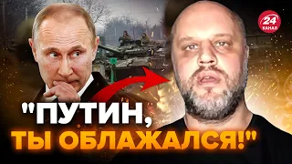 😮Z-воєнкор РОЗНІС Путіна і шокував зізнанням! Відео РВЕ ІНТЕРНЕТ, слухайте до кінця @DenisKazanskyi