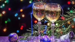 🌲🌲 Старый Новый год # всем шампанского # музыкальная видео открытка