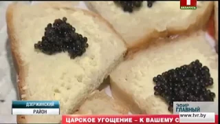 Уникальное фермерское хозяйство в Беларуси